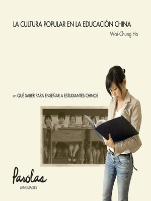 cover image of La cultura popular en la educación china